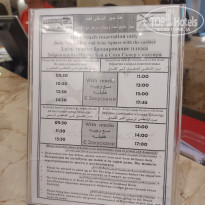 фото из отзыва ID 2733922