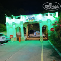 фото из отзыва ID 2734006