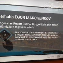 фото из отзыва ID 2734031