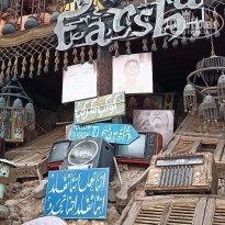 фото из отзыва ID 2733960