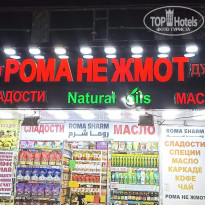 фото из отзыва ID 2733960