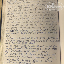 фото из отзыва ID 2734102