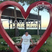 фото из отзыва ID 2734153