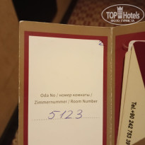 фото из отзыва ID 2734511