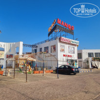 фото из отзыва ID 2734486