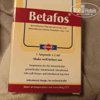 фото из отзыва ID 2733960