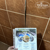 фото из отзыва ID 2734679