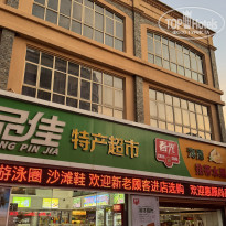 фото из отзыва ID 2734687