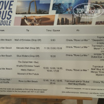 фото из отзыва ID 2734714