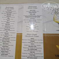 фото из отзыва ID 2734837