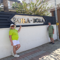 фото из отзыва ID 2731022