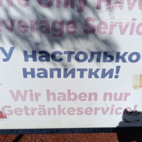 фото из отзыва ID 2731022