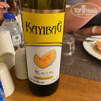 фото из отзыва ID 2734888