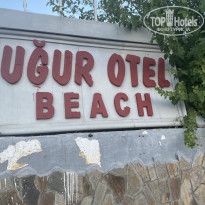 фото из отзыва ID 2734938