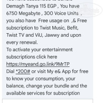 фото из отзыва ID 2734945