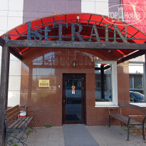 фото из отзыва ID 2734970