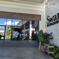 фото из отзыва ID 2735014