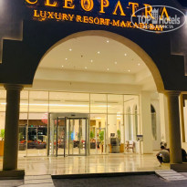 фото из отзыва ID 2735048