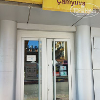 фото из отзыва ID 2735052