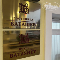 фото из отзыва ID 2735171