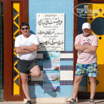 фото из отзыва ID 2735188