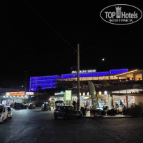 фото из отзыва ID 2735375