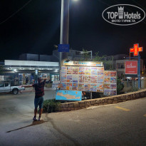 фото из отзыва ID 2735375