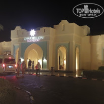 фото из отзыва ID 2735429