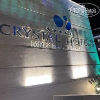 фото из отзыва ID 2735498