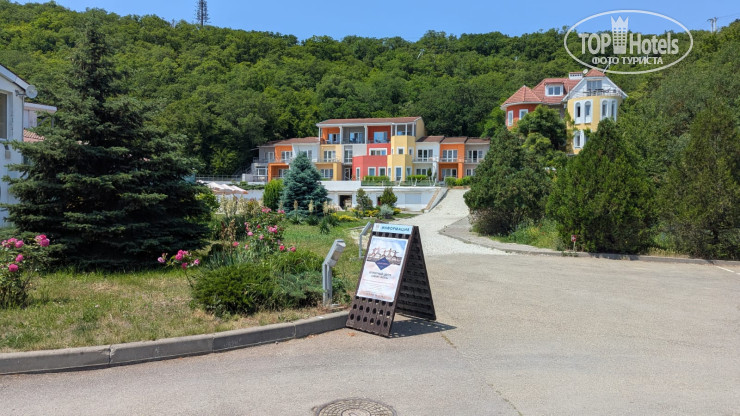 Круглое Озеро