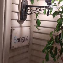 фото из отзыва ID 2735709