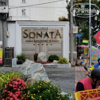 фото из отзыва ID 2735749