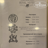 фото из отзыва ID 2735871