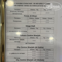 фото из отзыва ID 2735871