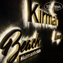 фото из отзыва ID 2735967