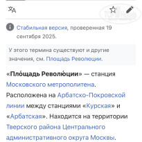 фото из отзыва ID 2735948