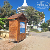 фото из отзыва ID 2736080