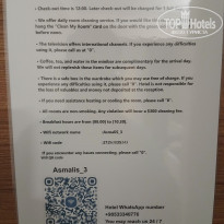 фото из отзыва ID 2736221