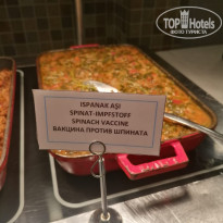 фото из отзыва ID 2736309