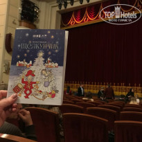 фото из отзыва ID 2736372