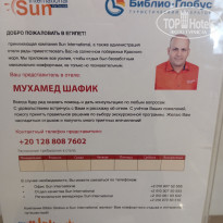 фото из отзыва ID 2736445