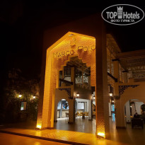 фото из отзыва ID 2734324