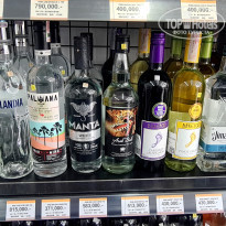 фото из отзыва ID 2736937