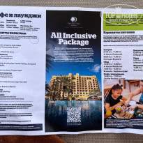 фото из отзыва ID 2736950