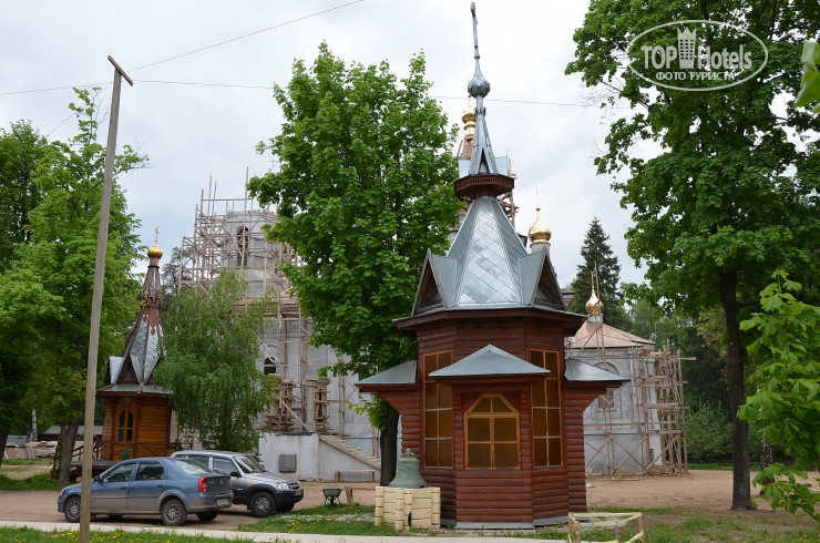 Гостиница № 2 имени С. П. Королева