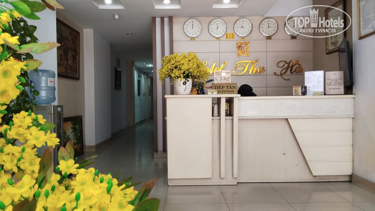 Hotelier's photos Thu Ha Airport Hotel 3*