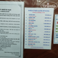 фото из отзыва ID 2737073