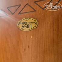 фото из отзыва ID 2737131