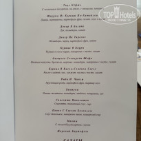 фото из отзыва ID 2737178