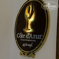 фото из отзыва ID 2737199